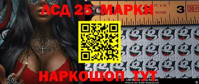 мефедрон Бузулук