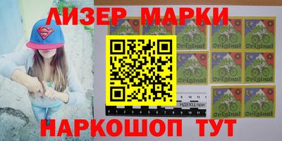 винт Бугуруслан