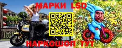 мефедрон Бузулук
