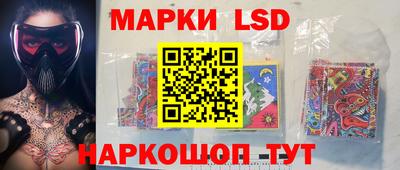 мефедрон Бузулук