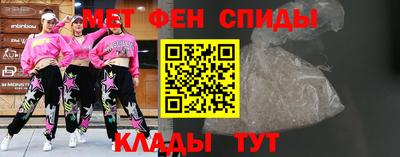 гашишное масло Будённовск