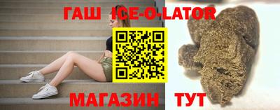 мефедрон Бузулук