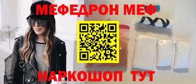гашишное масло Будённовск