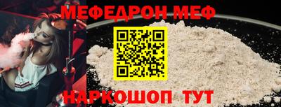 гашишное масло Будённовск